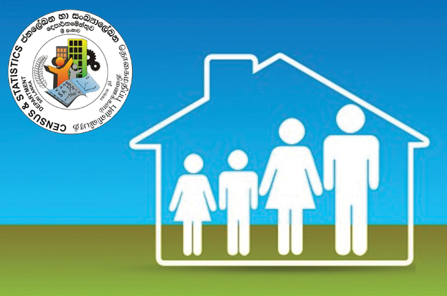Population and Housing Census to be undertaken for year 2023-24 