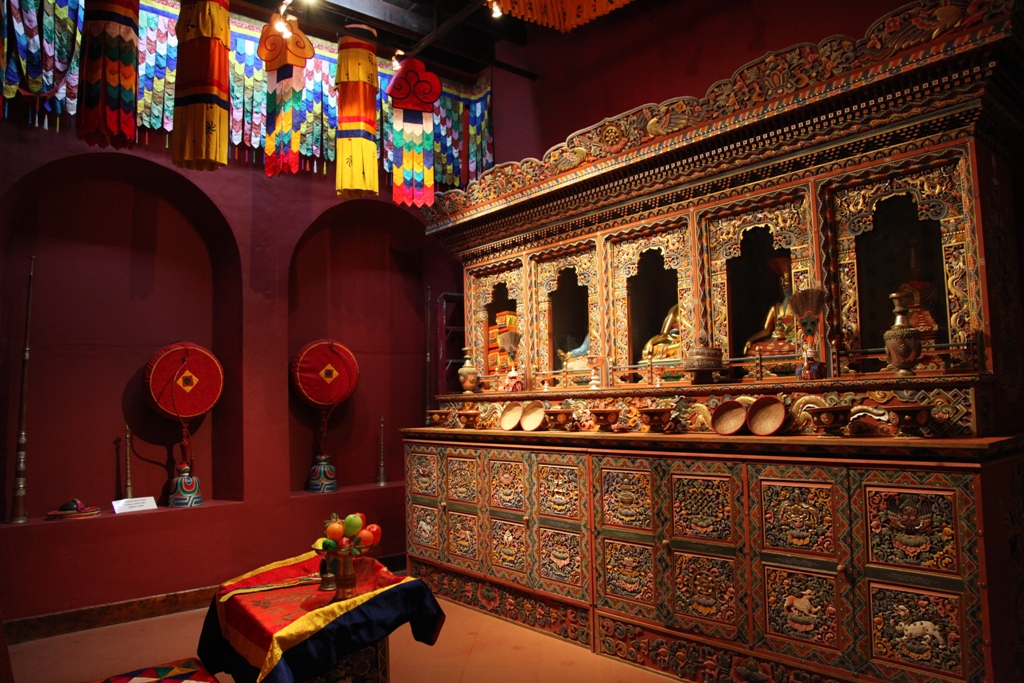 Buddhist Museum