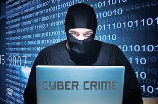 cyber crime - eLanka